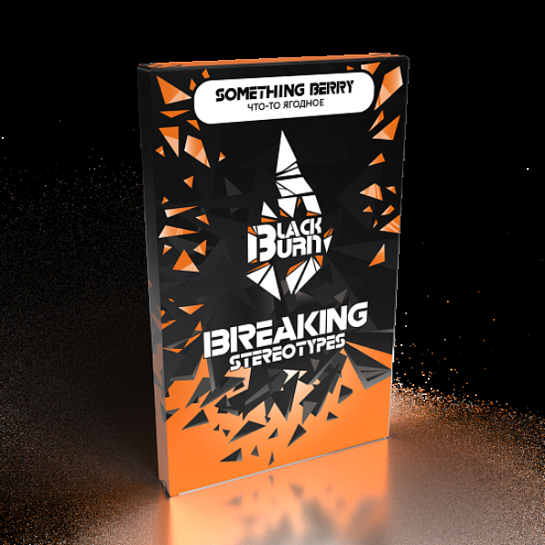 Табак Blackburn Something berry (Что то ягодное) 100 гр в Краснодаре