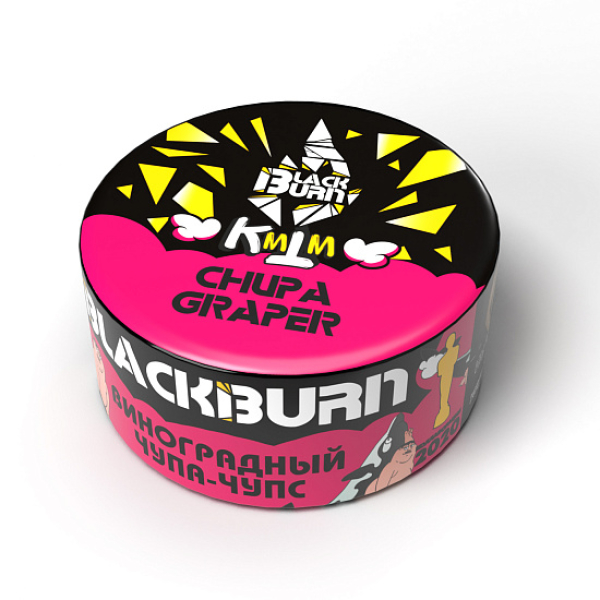 Табак Blackburn Chupa graper (Виноградный чупа чупс) 25 гр в Краснодаре