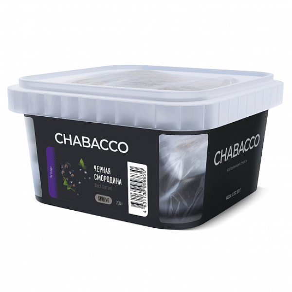 Смесь Chabacco Strong Black Currant (Черная Смородина) 200 гр в Краснодаре