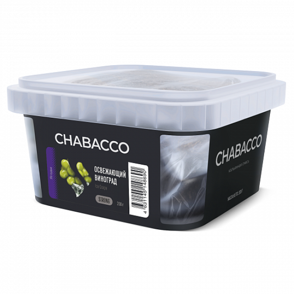 Смесь Chabacco Strong Ice Grape (Освежающий Виноград) 200 гр в Краснодаре