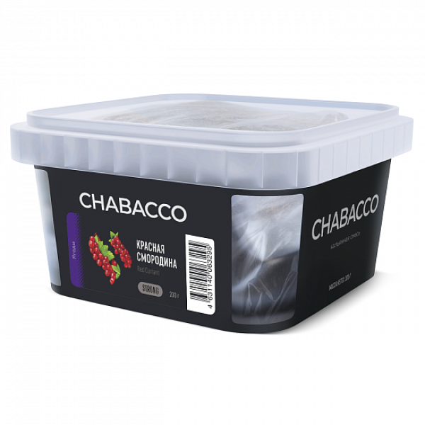 Смесь Chabacco Strong Red currant (Красная Смородина) 200 гр в Краснодаре