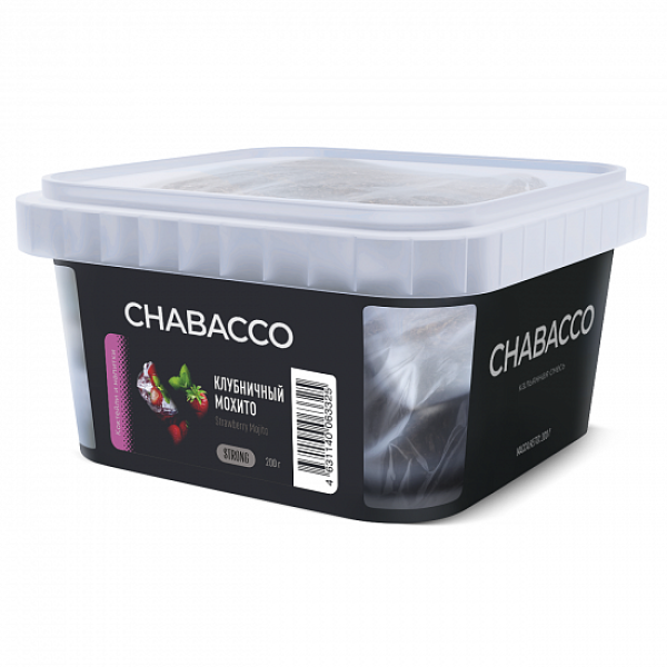 Смесь Chabacco Strong Strawberry Mojito (Клубничныый мохито) 200 гр в Краснодаре