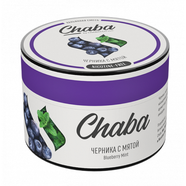 Смесь Chaba Blueberry mint (Черника с мятой) 50 гр в Краснодаре