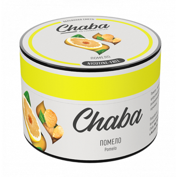 Смесь Chaba Chabacco pomelo (Помело) 50 гр в Краснодаре