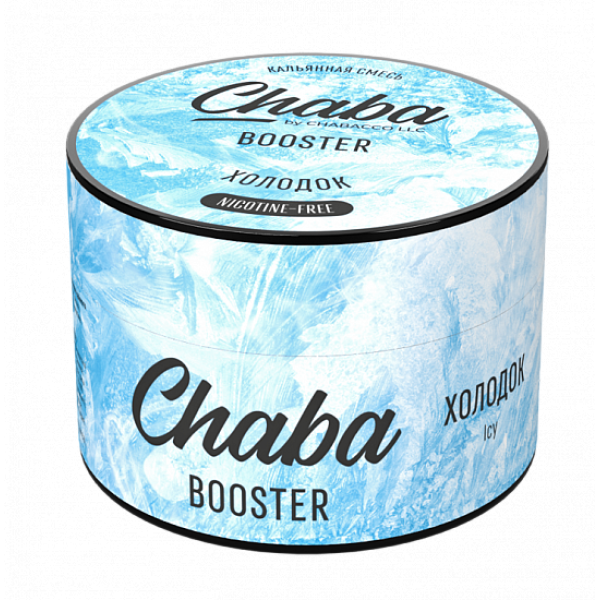 Смесь Chaba Booster Icy (Холодок) 50 гр в Краснодаре