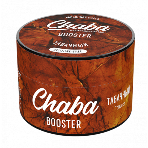 Смесь Chaba Booster Tobacco (Табачный) 50 гр в Краснодаре