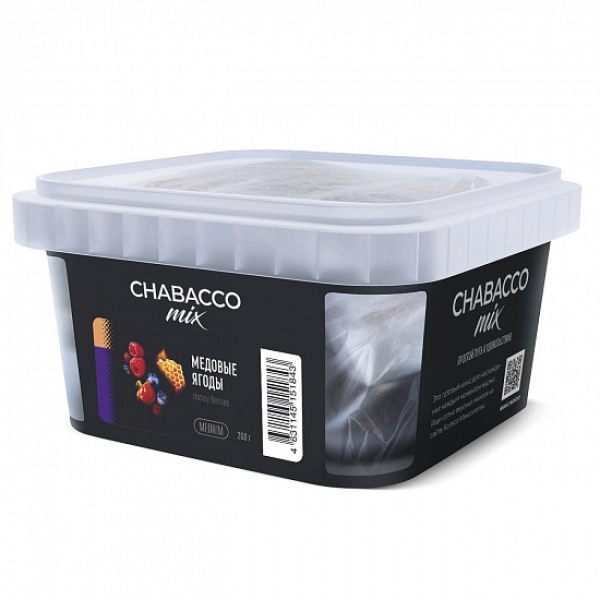 Смесь Chabacco mix Honey Berries (Медовые Ягоды) 200 гр в Краснодаре