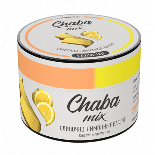 Смесь Chaba mix Creamy Lemon Waffles (Сливочно-Лимонные Вафли) 50 гр в Краснодаре