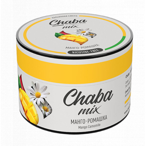 Смесь Chaba mix Mango camomile (Манго ромашка) 50 гр в Краснодаре