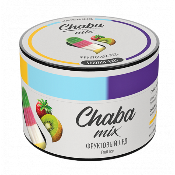 Смесь Chaba mix Mix fruit ice (Фруктовый лед) 50 гр в Краснодаре