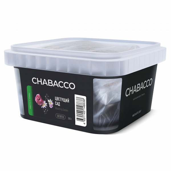 Смесь Chabacco Medium Blooming Garden (Цветущий Сад) 200 гр в Краснодаре
