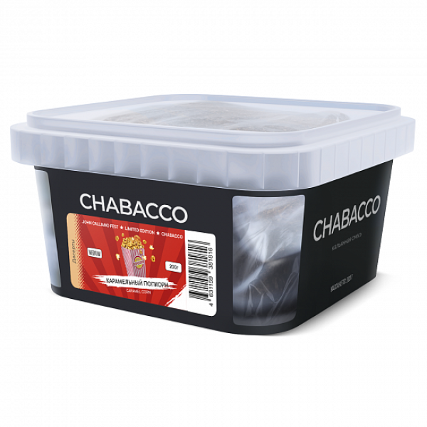 Смесь Chabacco Medium Caramel Corn (Карамельный Попкорн) 200 гр в Краснодаре