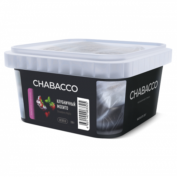 Смесь Chabacco Medium Strawberry Mojito (Клубничный Мохито) 200 гр в Краснодаре