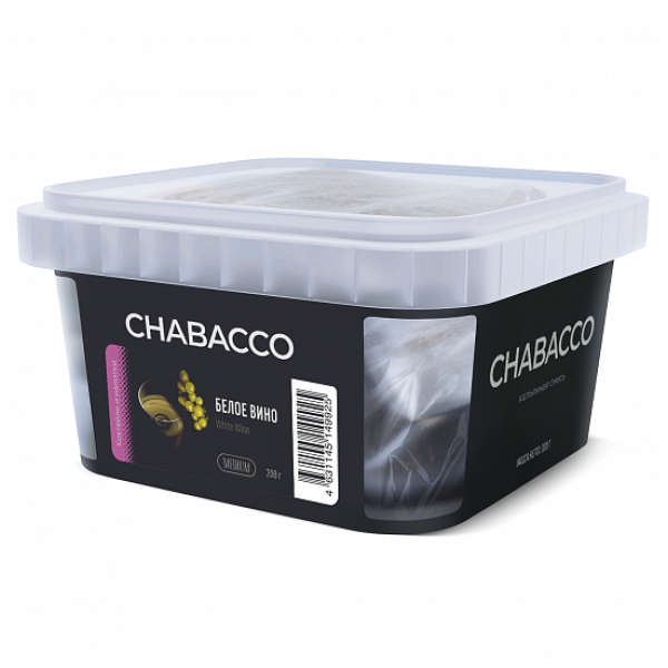 Смесь Chabacco Medium White Wine (Белое Вино) 200 гр в Краснодаре