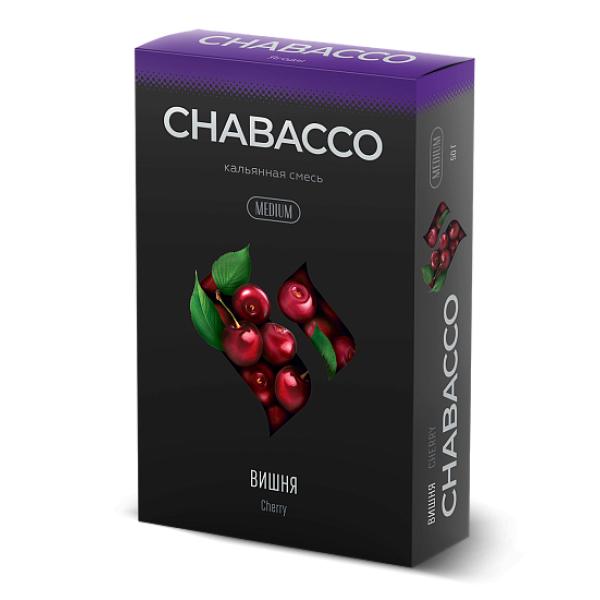 Смесь Chabacco Medium CHERRY (ВИШНЯ) 50 гр в Краснодаре