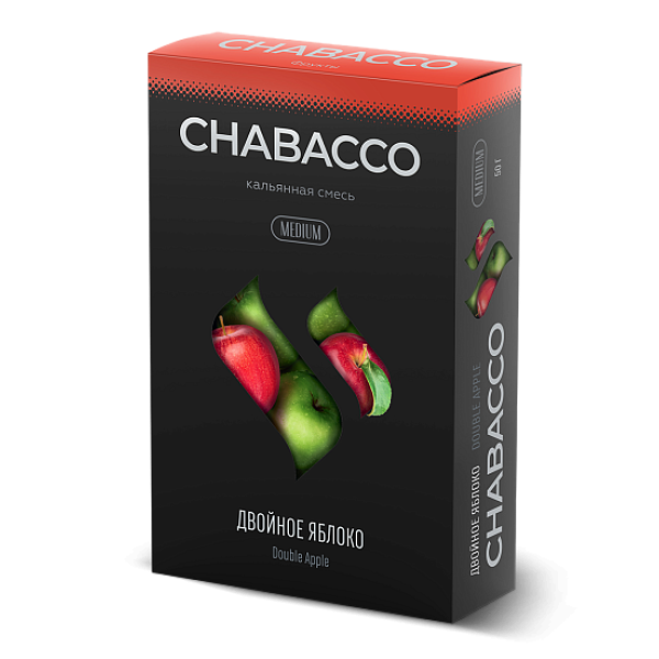 Смесь Chabacco Medium DOUBLE APPLE (ДВОЙНОЕ ЯБЛОКО) 50 гр в Краснодаре