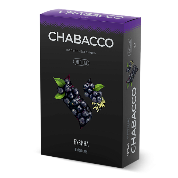 Смесь Chabacco Medium ELDERBERRY (БУЗИНА) 50 гр в Краснодаре