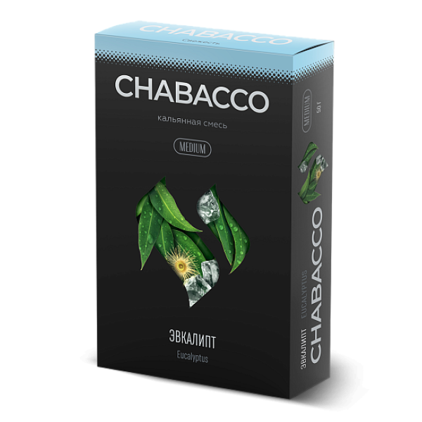Смесь Chabacco Medium EUCALUPTUS (ЭВКАЛИПТ) 50 гр в Краснодаре