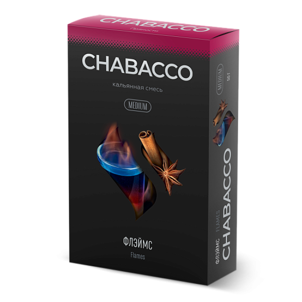 Смесь Chabacco Medium FLAMES (ФЛЕЙМС) 50 гр в Краснодаре