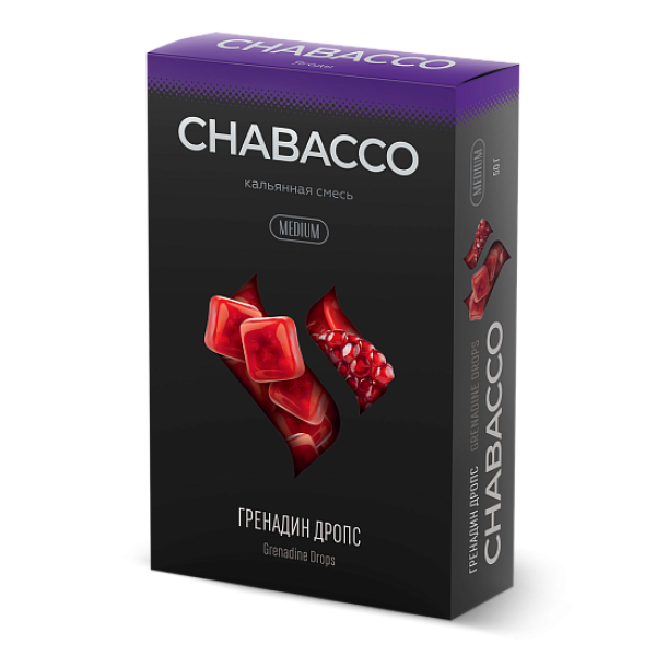 Смесь Chabacco Medium GRENADINE DROPS (ГРЕНАДИН ДРОПС) 50 гр в Краснодаре