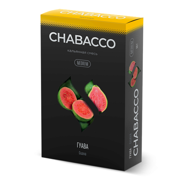 Смесь Chabacco Medium GUAVA (ГУАВА) 50 гр в Краснодаре
