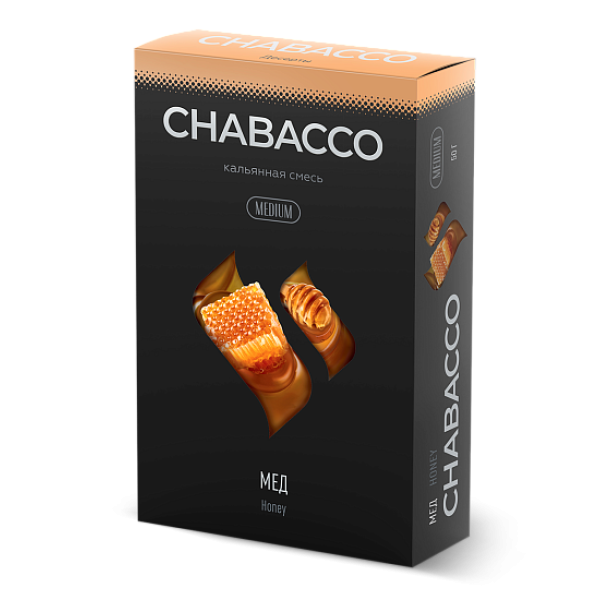 Смесь Chabacco Medium HONEY (МЕД) 50 гр в Краснодаре