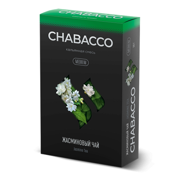 Смесь Chabacco Medium JASMINE TEA (ЖАСМИНОВЫЙ ЧАЙ) 50 гр в Краснодаре