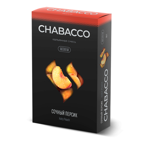 Смесь Chabacco Medium JUICY PEACH (СОЧНЫЙ ПЕРСИК) 50 гр в Краснодаре