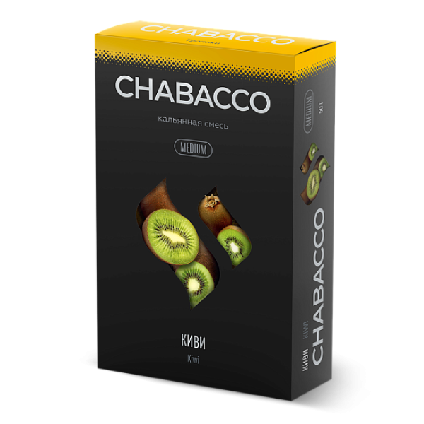 Смесь Chabacco Medium KIWI (КИВИ) 50 гр в Краснодаре