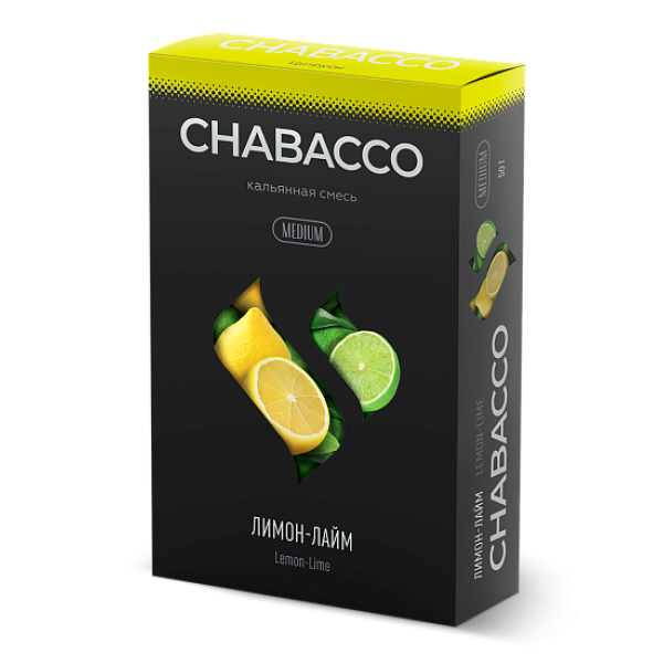 Смесь Chabacco Medium LEMON LIME (ЛИМОН ЛАЙМ) 50 гр в Краснодаре
