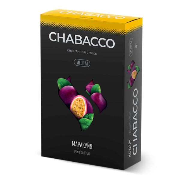 Смесь Chabacco Medium PASSION FRUIT (МАРАКУЙЯ) 50 гр в Краснодаре