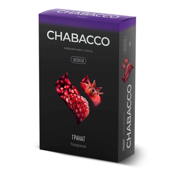 Смесь Chabacco Medium POMEGRANATE (ГРАНАТ) 50 гр в Краснодаре