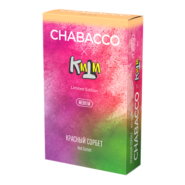 Смесь Chabacco Medium RED SORBET (КРАСНЫЙ СОРБЕТ) 50 гр в Краснодаре