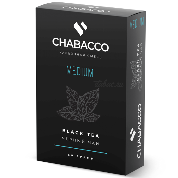 Смесь Chabacco Medium BLACK TEA (ЧЕРНЫЙ ЧАЙ) 50 гр в Краснодаре