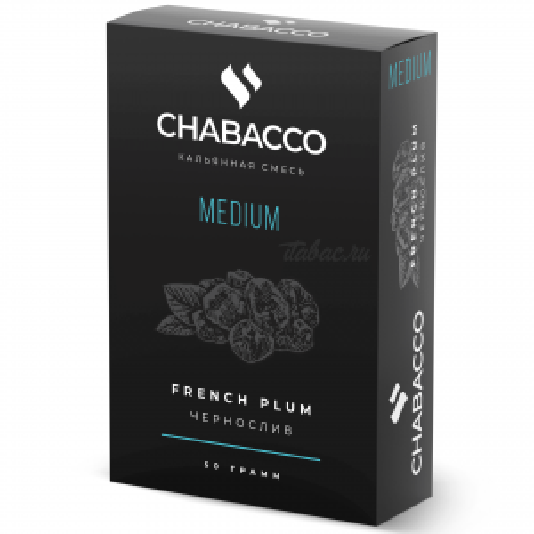 Смесь Chabacco Medium FRENCH PLUM (ЧЕРНОСЛИВ) 50 гр в Краснодаре