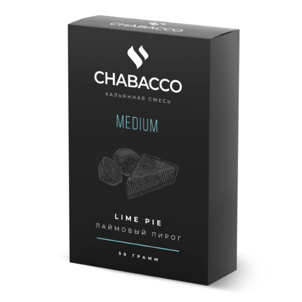 Смесь Chabacco Medium LIME PIE (ЛАЙМОВЫЙ ПИРОГ) 50 гр в Краснодаре