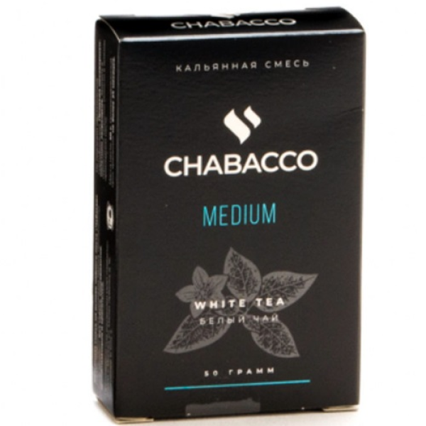 Смесь Chabacco Medium WHITE TEA (БЕЛЫЙ ЧАЙ) 50 гр в Краснодаре