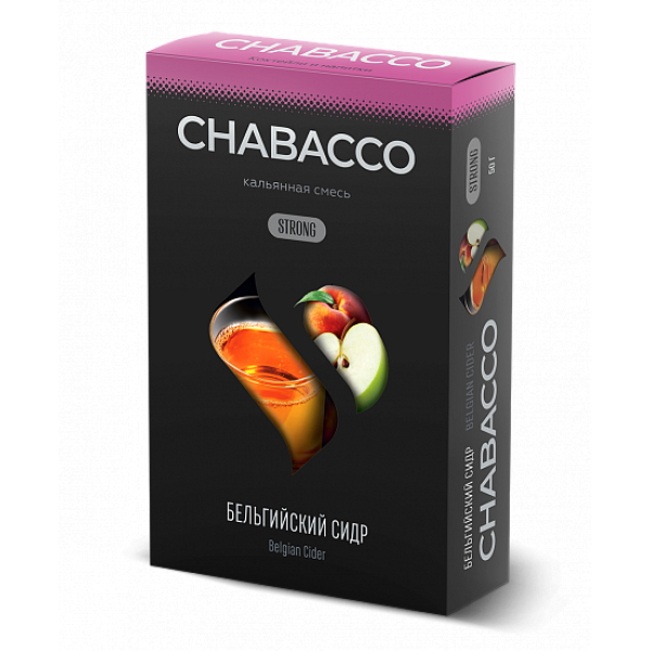 Смесь Chabacco Strong Belgian Cider (Бельгийский Сидр) 50 гр в Краснодаре