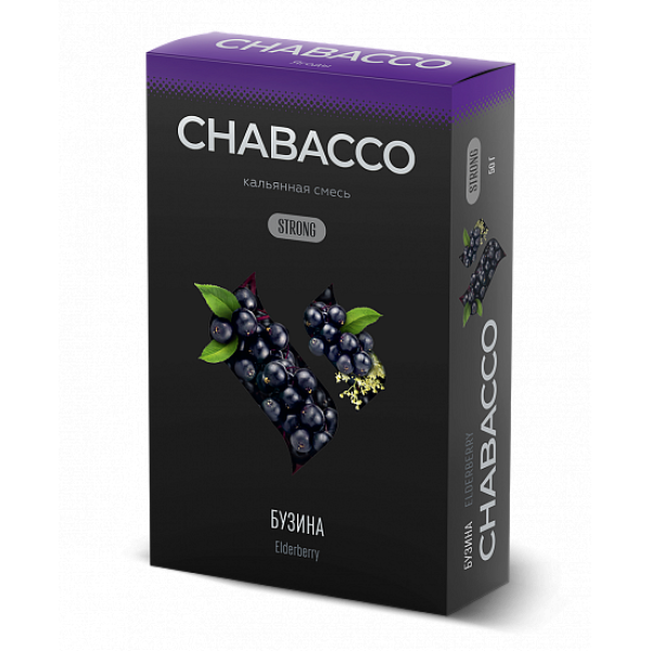Смесь Chabacco Strong Elderberry (Бузина) 50 гр в Краснодаре