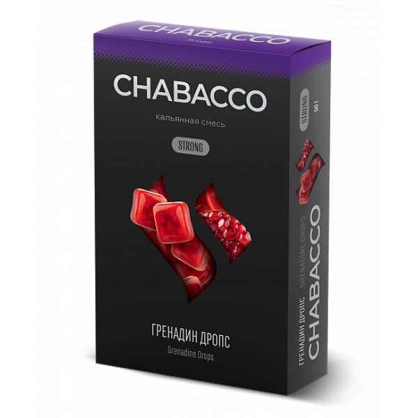 Смесь Chabacco Strong Grenadine Drops (Гренадин Дропс) 50 гр в Краснодаре