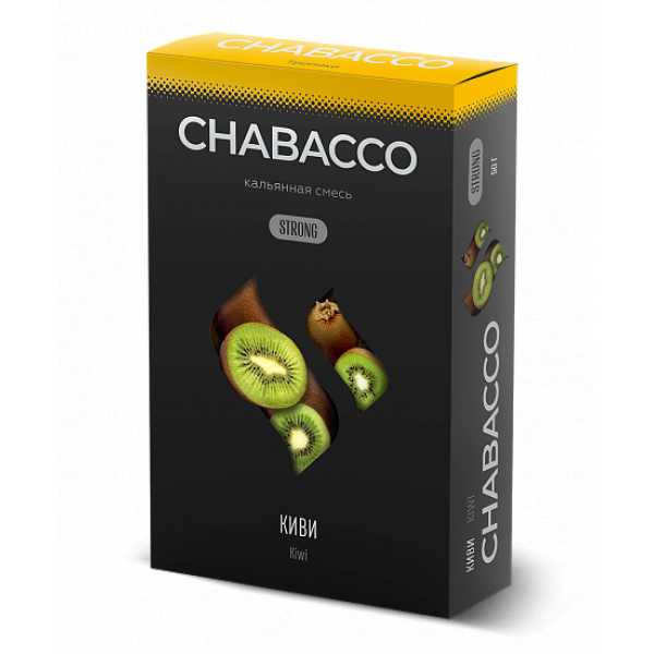 Смесь Chabacco Strong Kiwi (Киви) 50 гр в Краснодаре