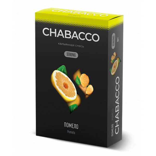 Смесь Chabacco Strong Pomelo (Помело) 50 гр в Краснодаре