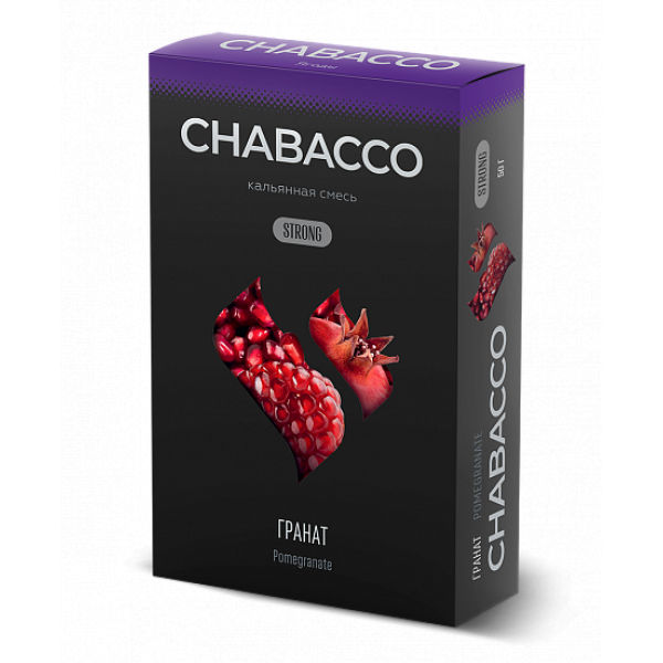 Смесь Chabacco Strong Pomergranate (Гранат) 50 гр в Краснодаре