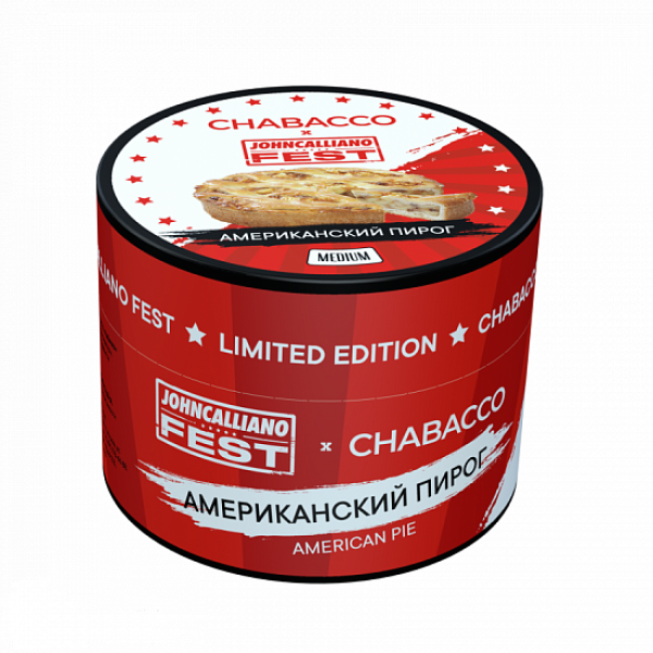 Смесь Chabacco Medium American Pie 50 грамм в Краснодаре