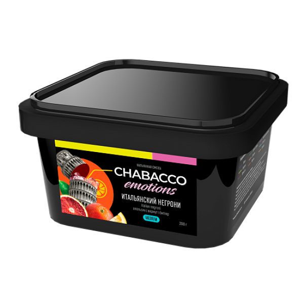 Смесь Chabacco Medium Emotions Italian negroni (Итальянский негрони) 200 гр в Краснодаре