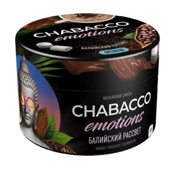 Смесь Chabacco Medium Emotions Bali sunrise (Балийский рассвет) 50 гр в Краснодаре