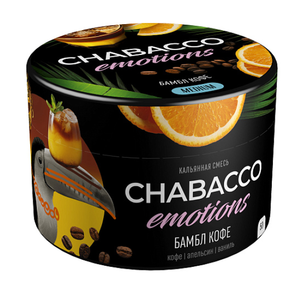 Смесь Chabacco Medium Emotions Bamble bee (Бамбл кофе) 50 гр в Краснодаре