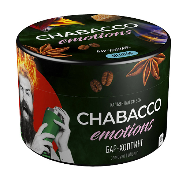 Смесь Chabacco Medium Emotions Bar hopping (Бар хоппинг) 50 гр в Краснодаре