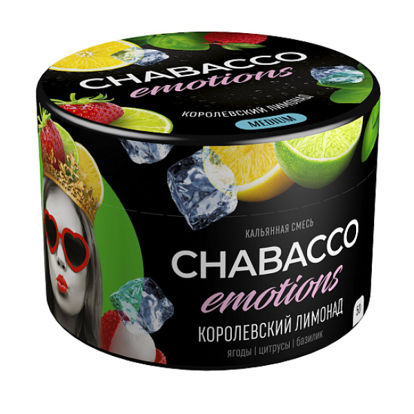 Смесь Chabacco Medium Emotions Royal lemonade (Королевский лимонад) 50 гр в Краснодаре