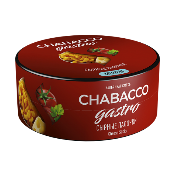 Смесь Chabacco Gastro Cheese sticks (Сырные палочки) 25 гр в Краснодаре